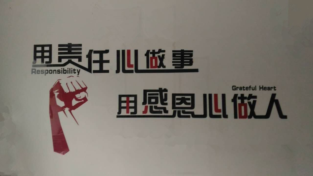 &#26131;&#28216;&#32593;&#39029;&#29256;&#45;&#26131;&#28216;&#40;&#20013;&#22269;&#41;