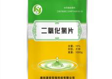 &#26131;&#28216;&#32593;&#39029;&#29256;&#45;&#26131;&#28216;&#40;&#20013;&#22269;&#41;